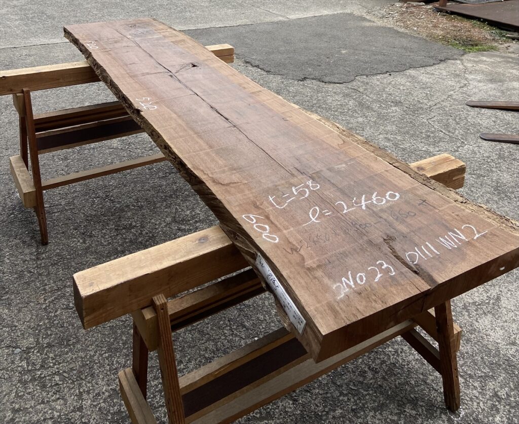 No.02 / 2460mm x 520~600mm x 58mm