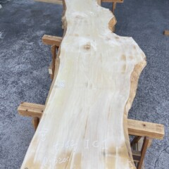 一枚板 - イチョウ 一枚板 - イチョウ